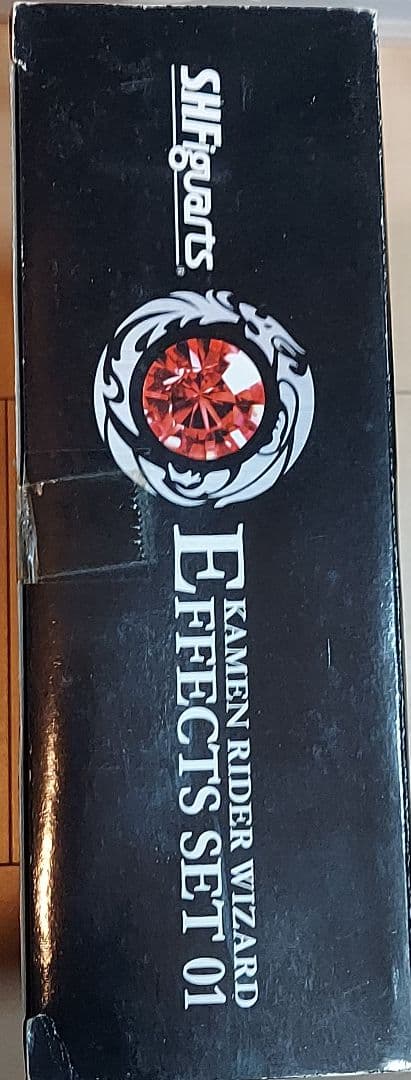 生きるカイジ様 専用 真骨彫仮面ライダーウィザード SHF版 エフェクト