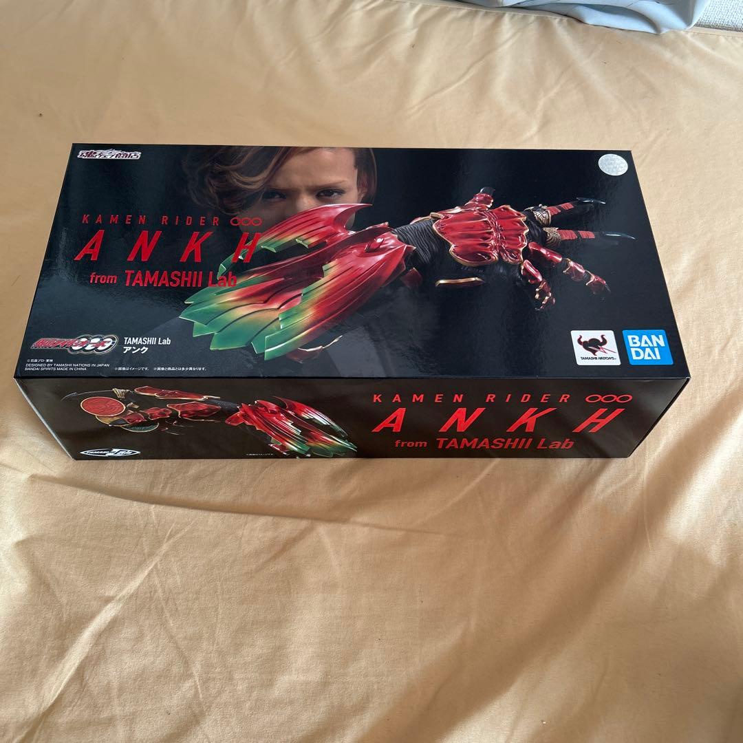 【美品】仮面ライダーオーズANKH コスチューム 仮面ライダーオーズOOO アンク Ankh 風 コスプレ衣装 - Takusanshopの