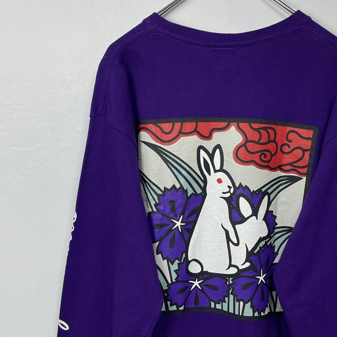 FR2 撫子 京都限定 ロンT 長袖Tシャツ カットソー 完売品 - メルカリ