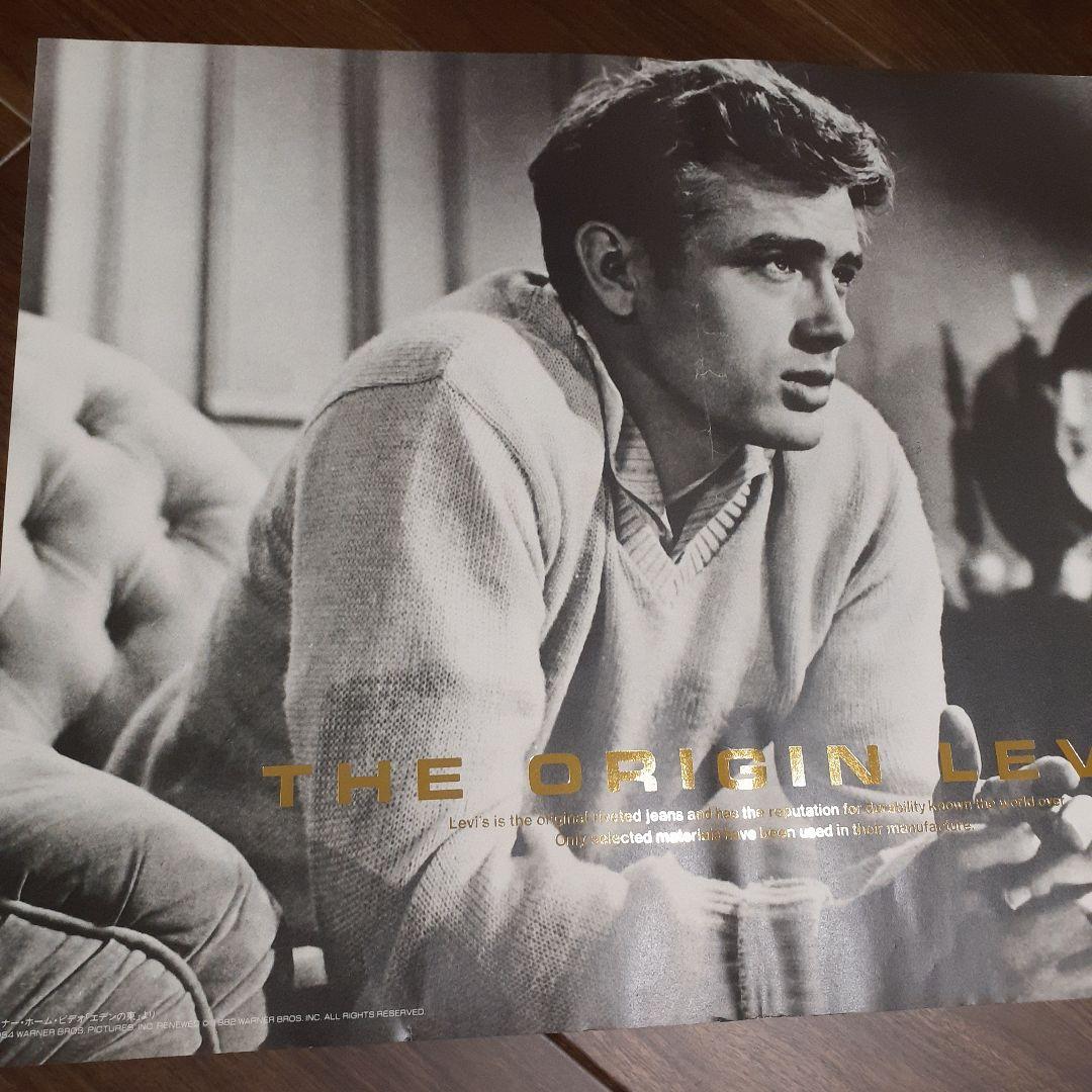 リーバイス×ジェームスディーン ポスター - メルカリ