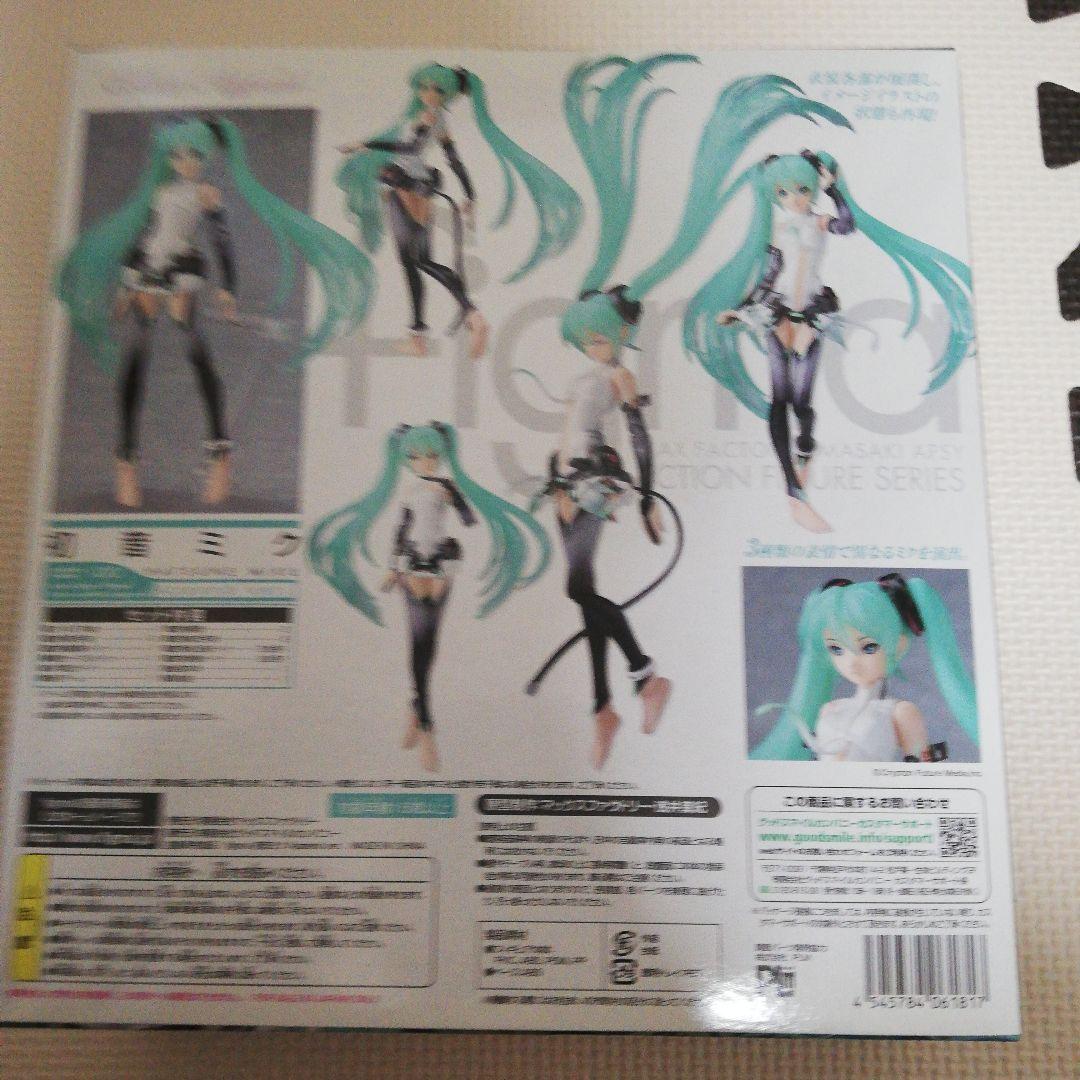 figma初音ミク No.100 Append verFigma用ヘッドフォン付 figma初音ミク No.100 Append verFigma用ヘッドフォン付 - メルカリ