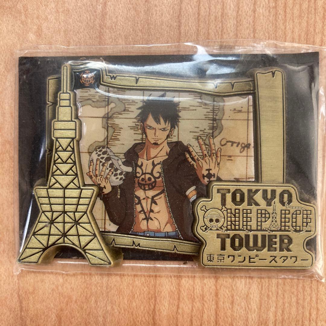 ワンピース 東京ワンピースタワー TOPT限定マグネットトラファルガー