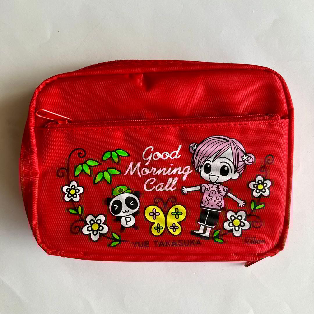 りぼん 全員応募者サービス 手帳 高須賀由枝 グッドモーニングコール