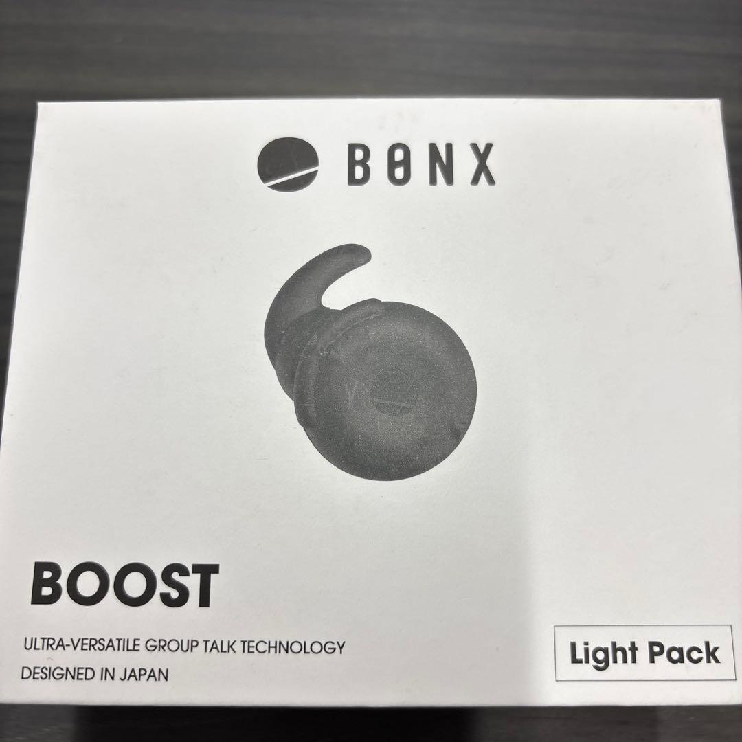 BONX BOOST イヤホン ブラック 世界最高のコミュニケーションデバイス、BONX BOOST誕生