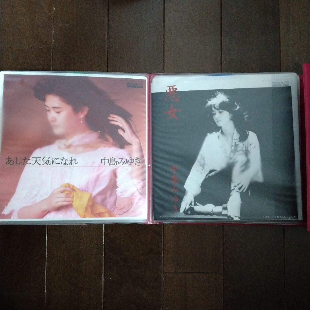 中島みゆき クリスタルレインボーシングルコレクション - メルカリ