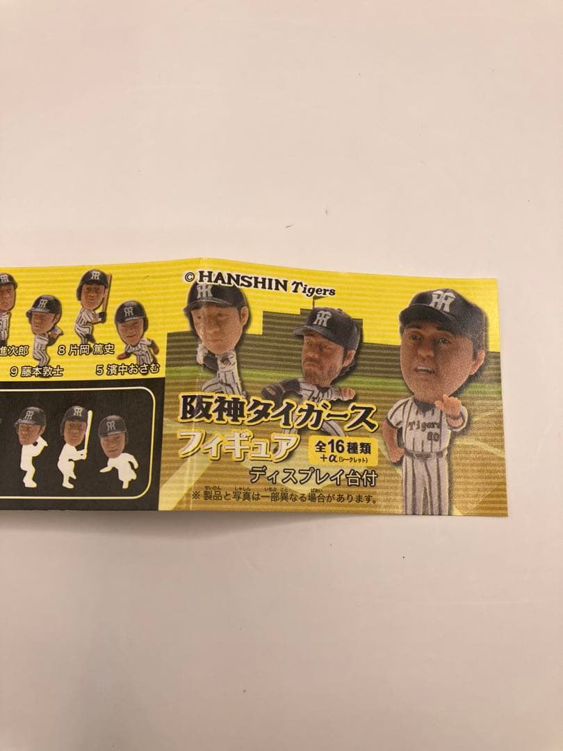 コレクター必見！阪神タイガース Tigers フィギュア 藤川球児 岡田監督