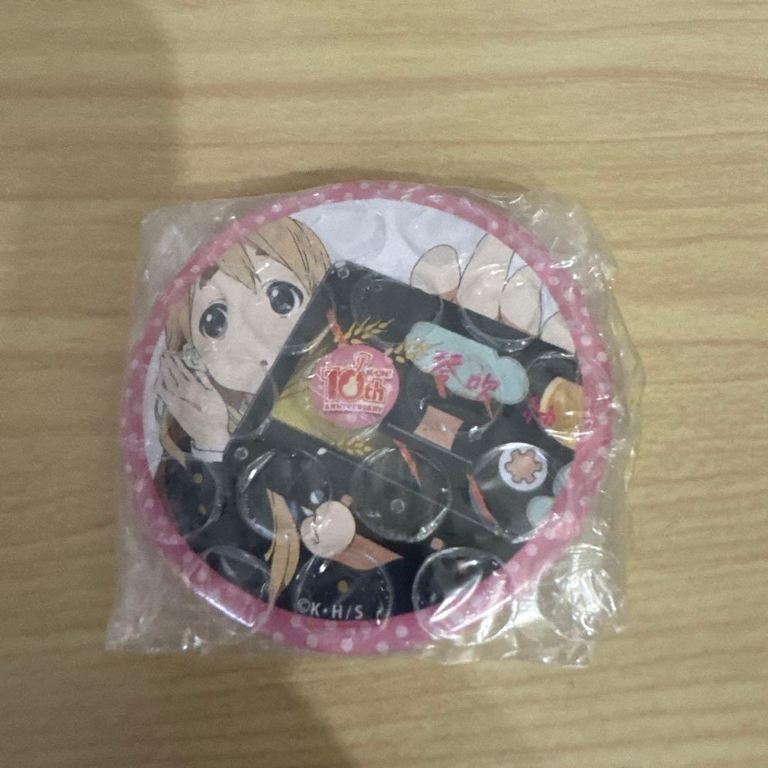 けいおん！ 10周年 琴吹紬 缶バッジ