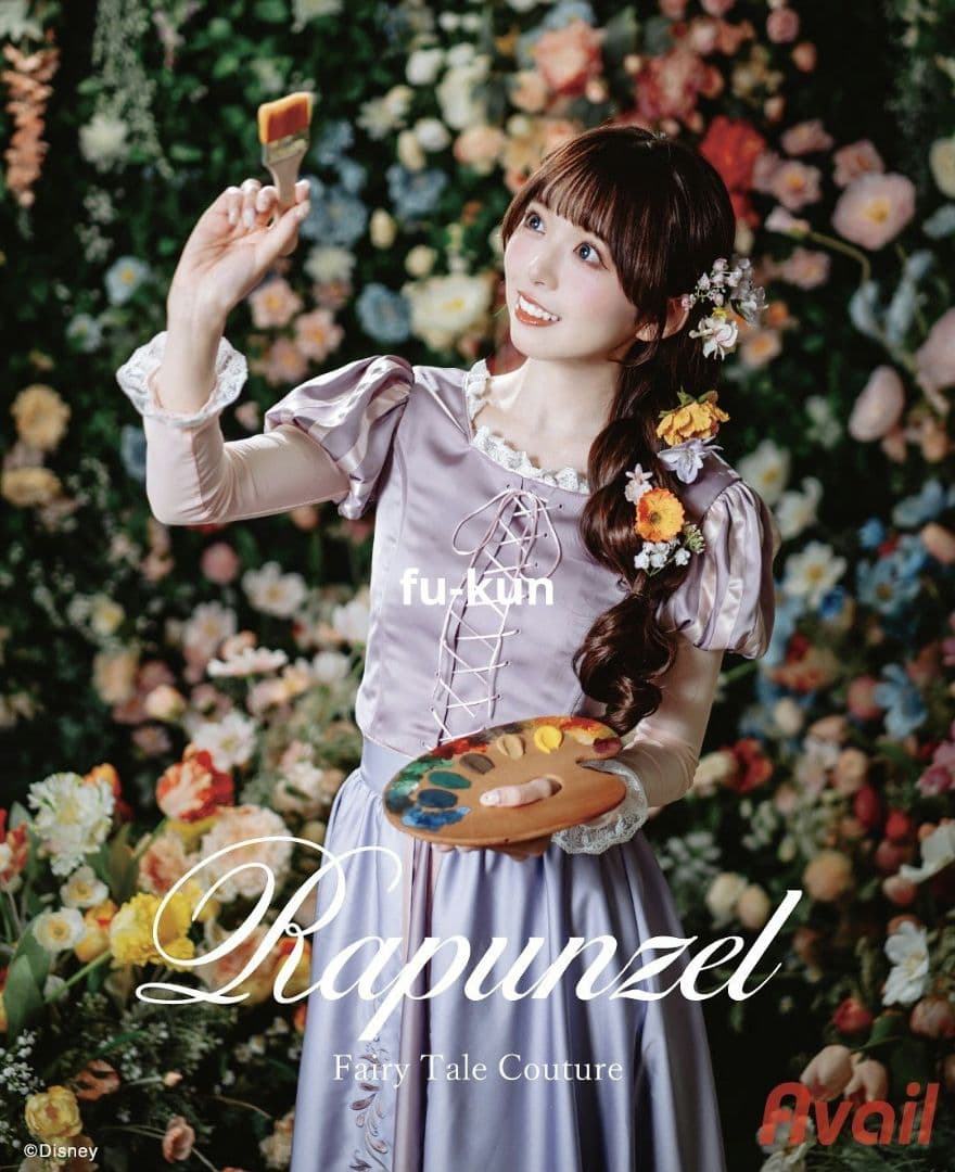新品・未開封・M】ラプンツェル ドレス 衣装 ディズニー アベイル D