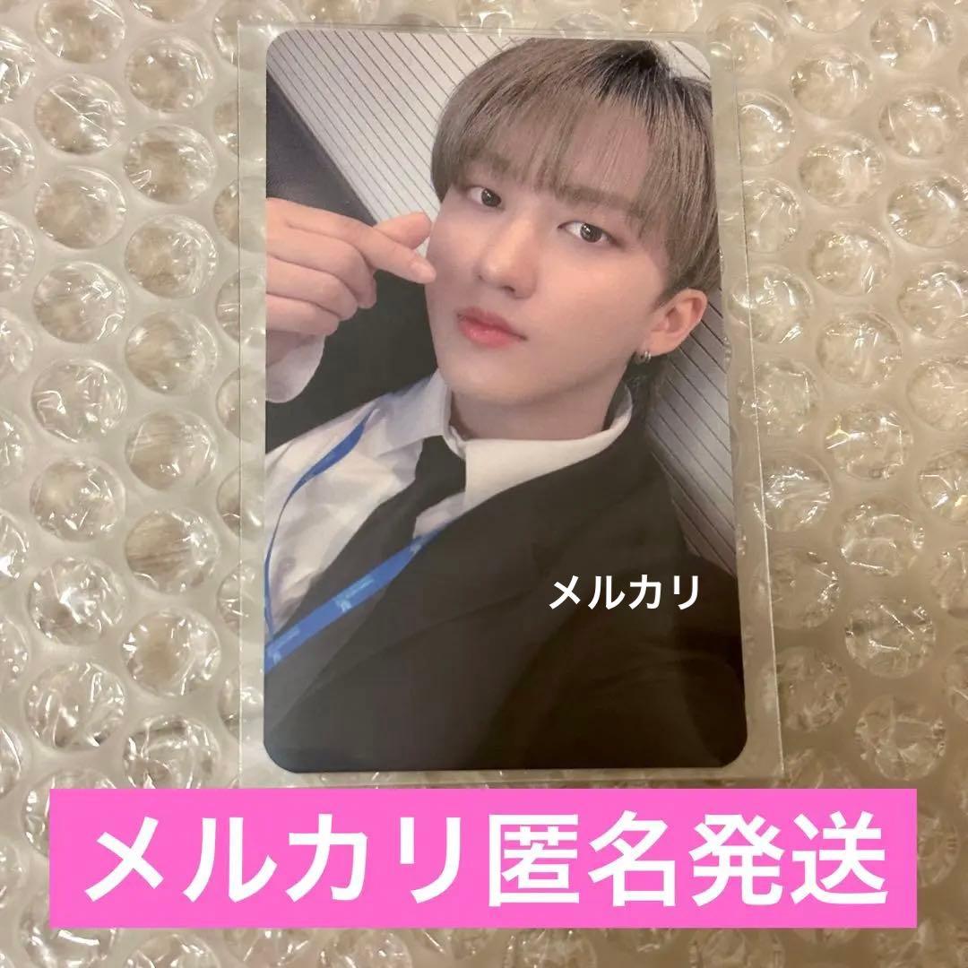 straykids チャンビン スミン Go生 ストリーミング 激レア Stray Kids ＜GO生＞ UNVEIL : TRACK 