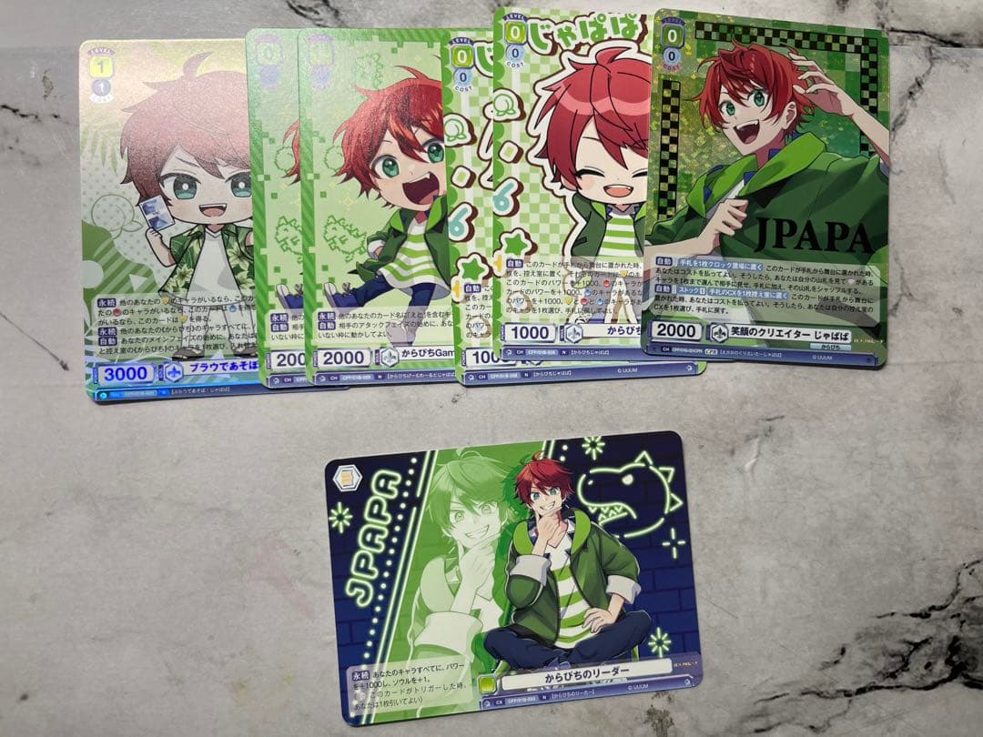 カラフルピーチ ヴァイスシュヴァルツ まとめ売り - メルカリ