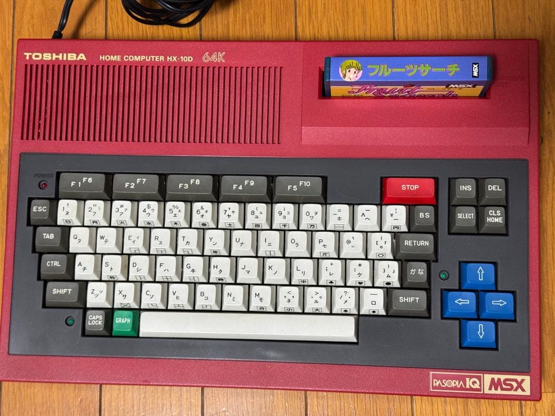 TOSHIBA HX-100 MSXホームコンピュータ - メルカリ