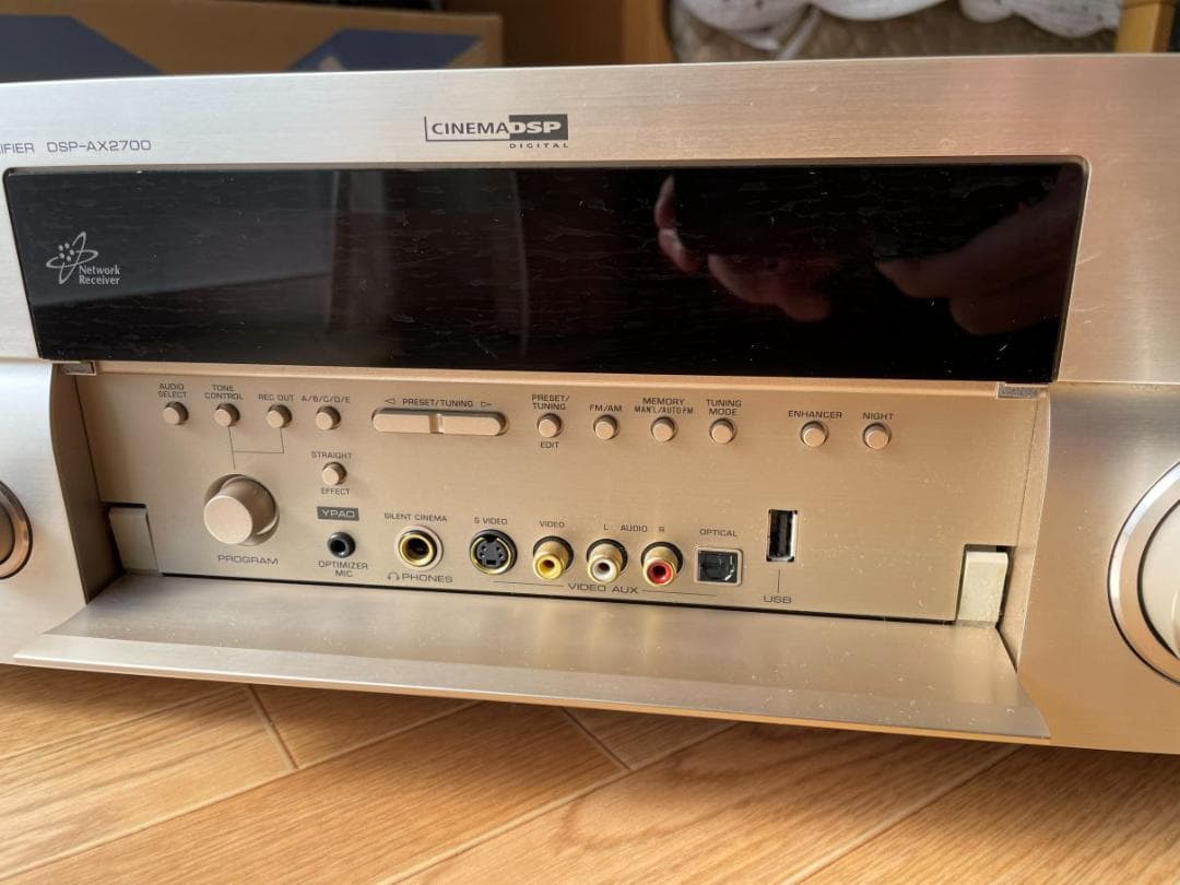 Yamaha DSP-AX2700 7.1ch AVアンプ 本体　付属品　元箱