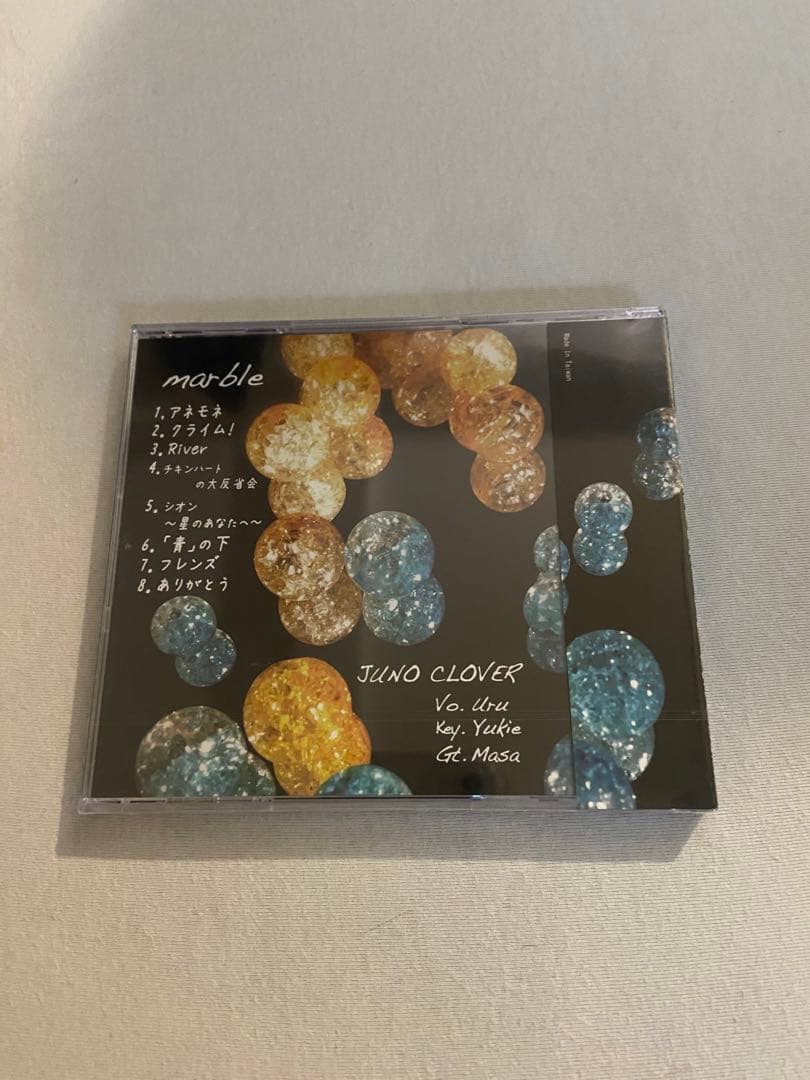 Uru JUNO CLOVER Clover marble CD 8曲入り - メルカリ