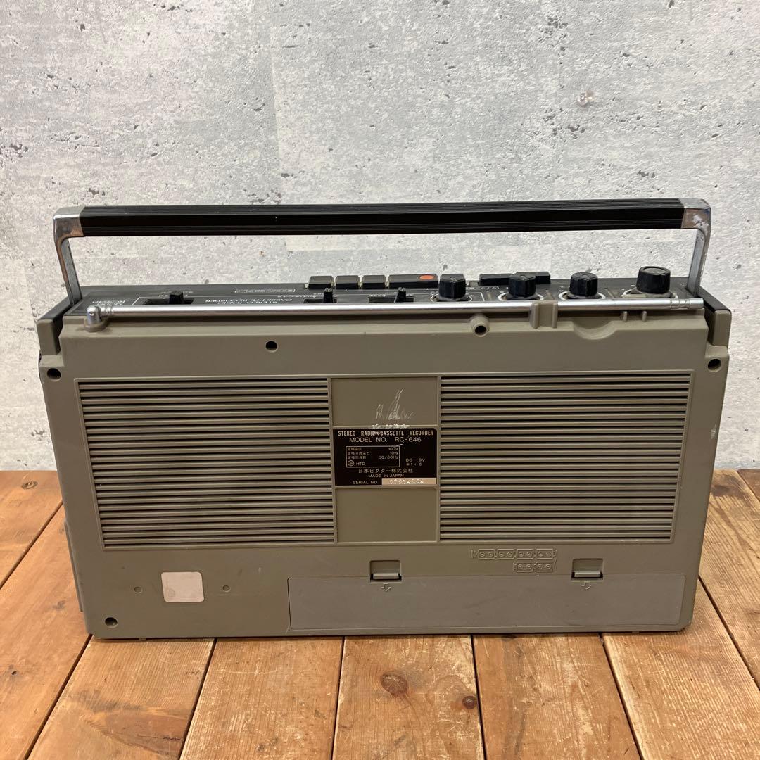 昭和レトロ Victor ビクター ステレオラジオカセットレコーダーRC-646