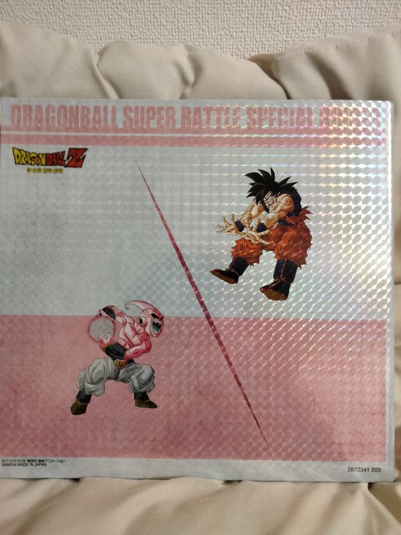 ドラゴンボールスーパーバトルプレミアムセットvol.3