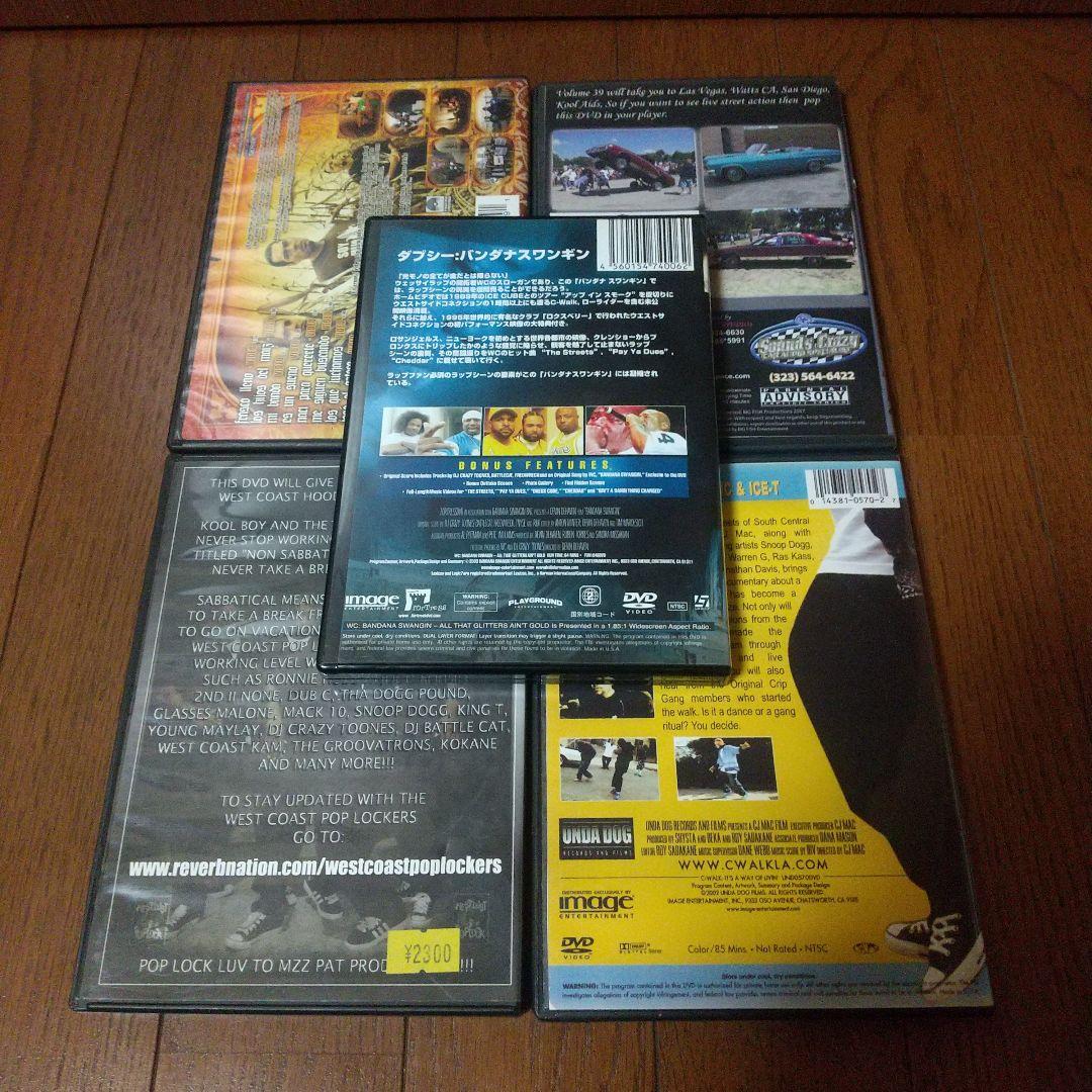 WC: Bandana Swingin' DVDなど