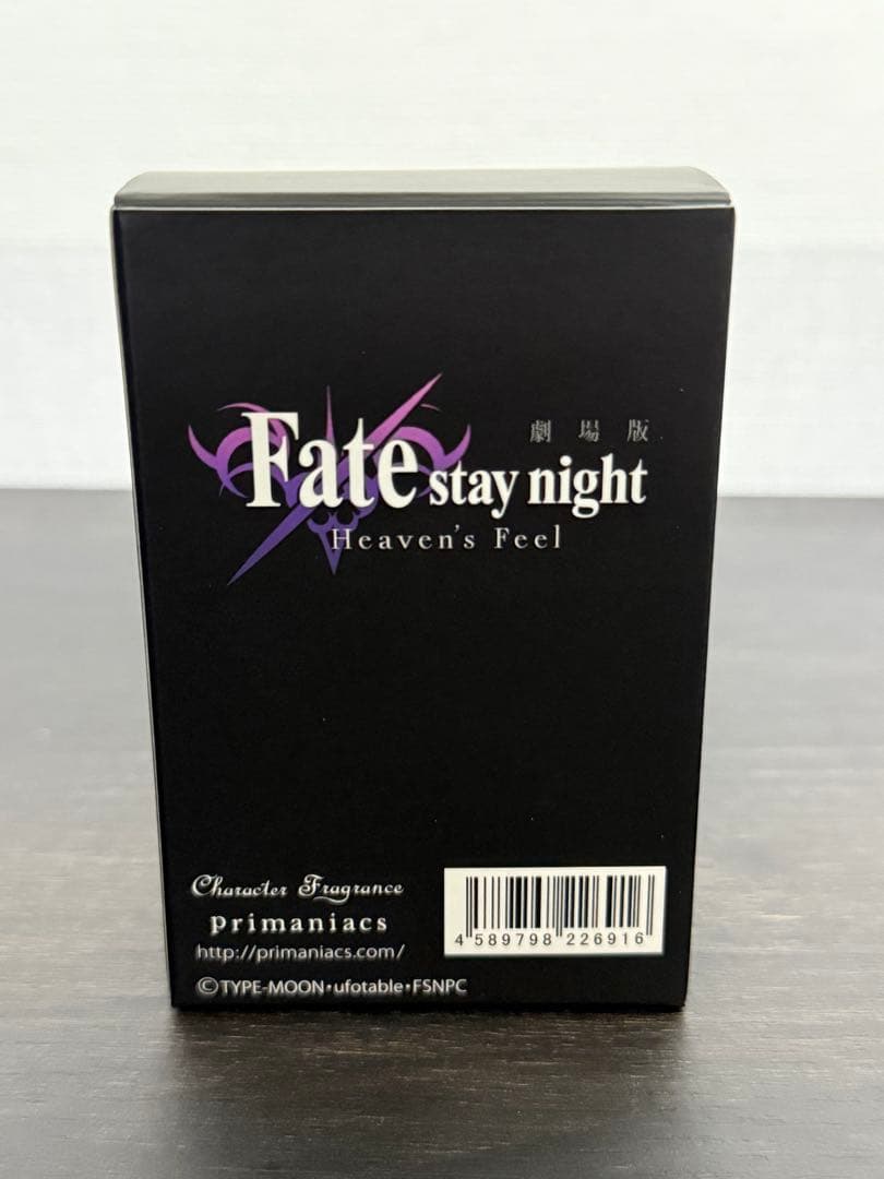 新品 未開封 fate フレグランス セイバーオルタprimaniacs 香水 - メルカリ