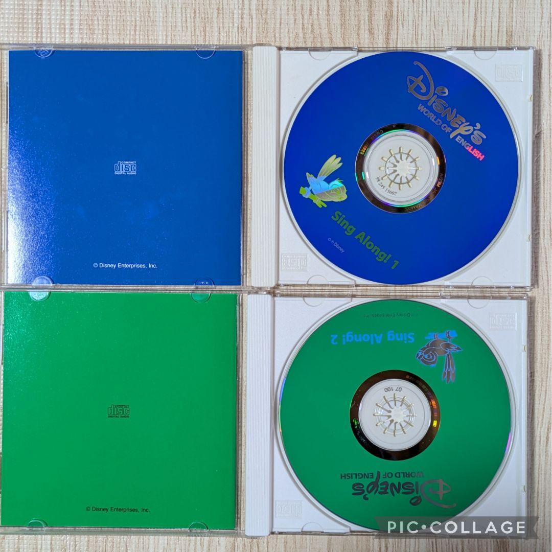 120‐⑨DWE ディズニー英語システム シングアロングCD8枚セット - メルカリ
