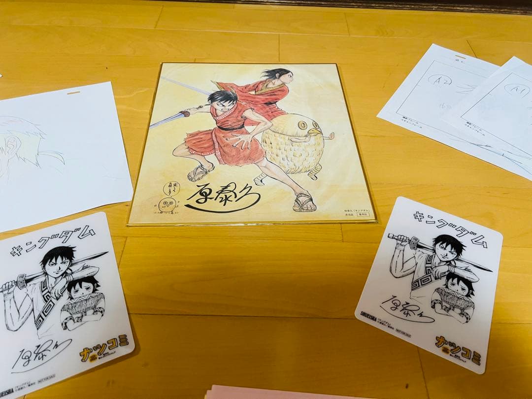 キングダム 原泰久先生直筆フルカラーサイン色紙非売品 セル画原稿
