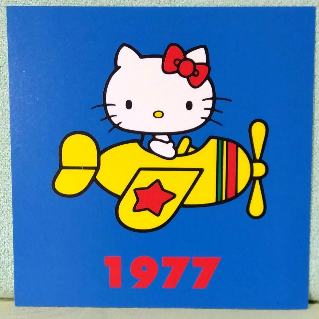 ハローキティ メッセージカード 1977年(復刻版) '21 SANRIO レア