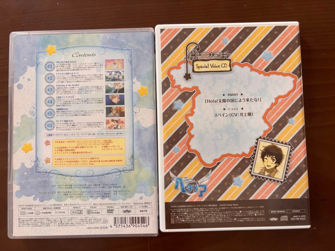 ヘタリア World Twinkle アニメDVDセット 特典CD 原作カード付 - メルカリ