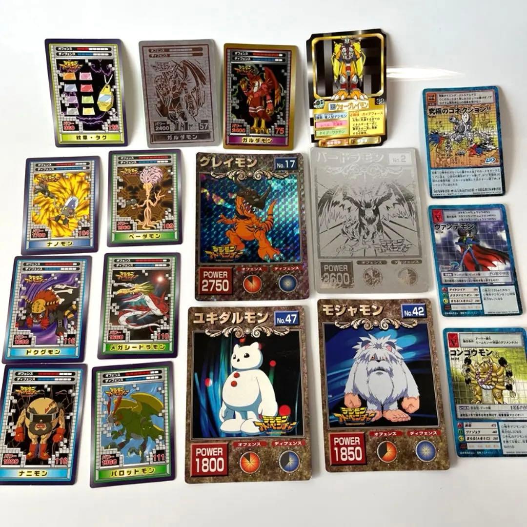 希少】デジモンアドベンチャーカード ビックカード デジモンシール