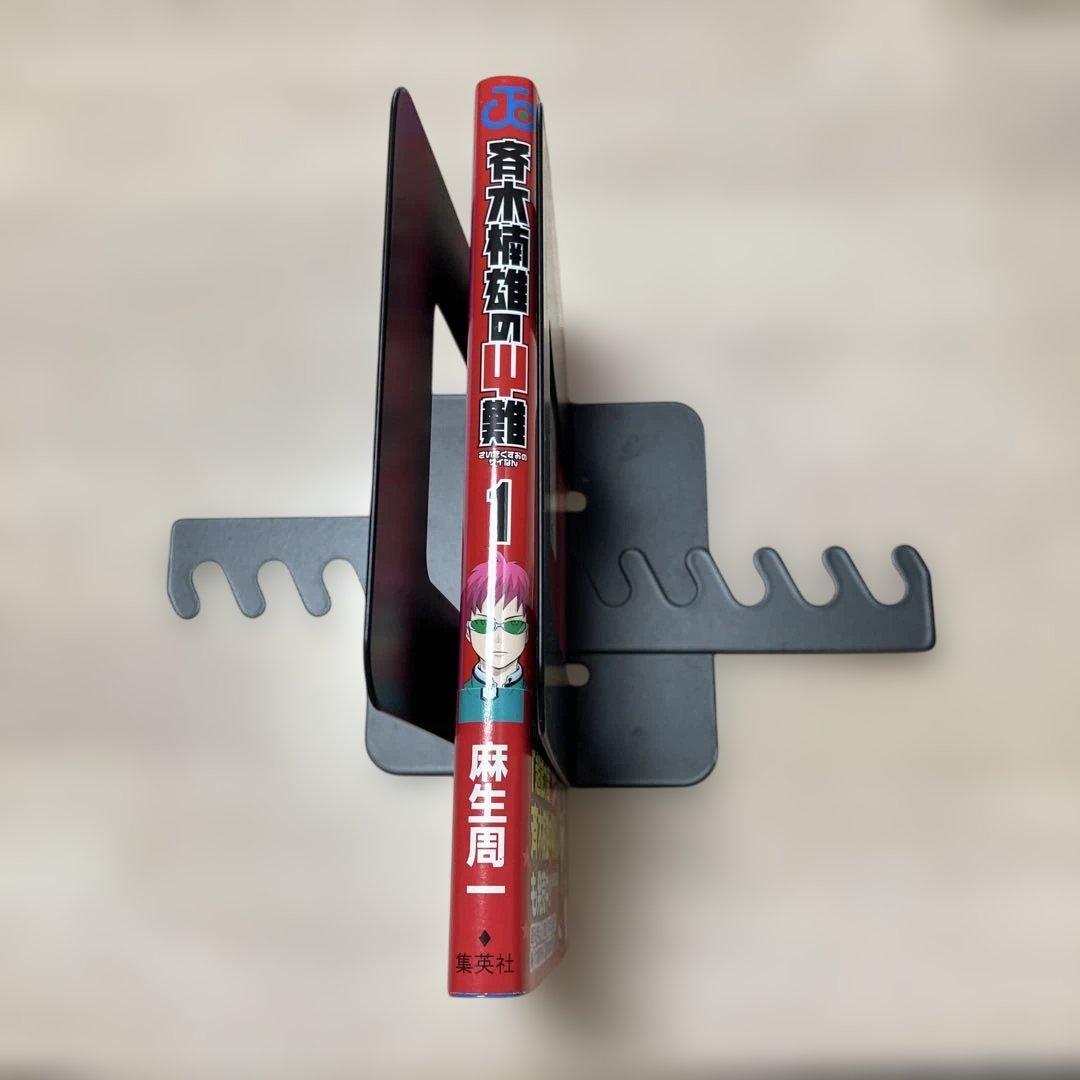 初版帯付き】斉木楠雄のΨ難 漫画 第1巻 初版 帯付き 一巻 MANGA - メルカリ