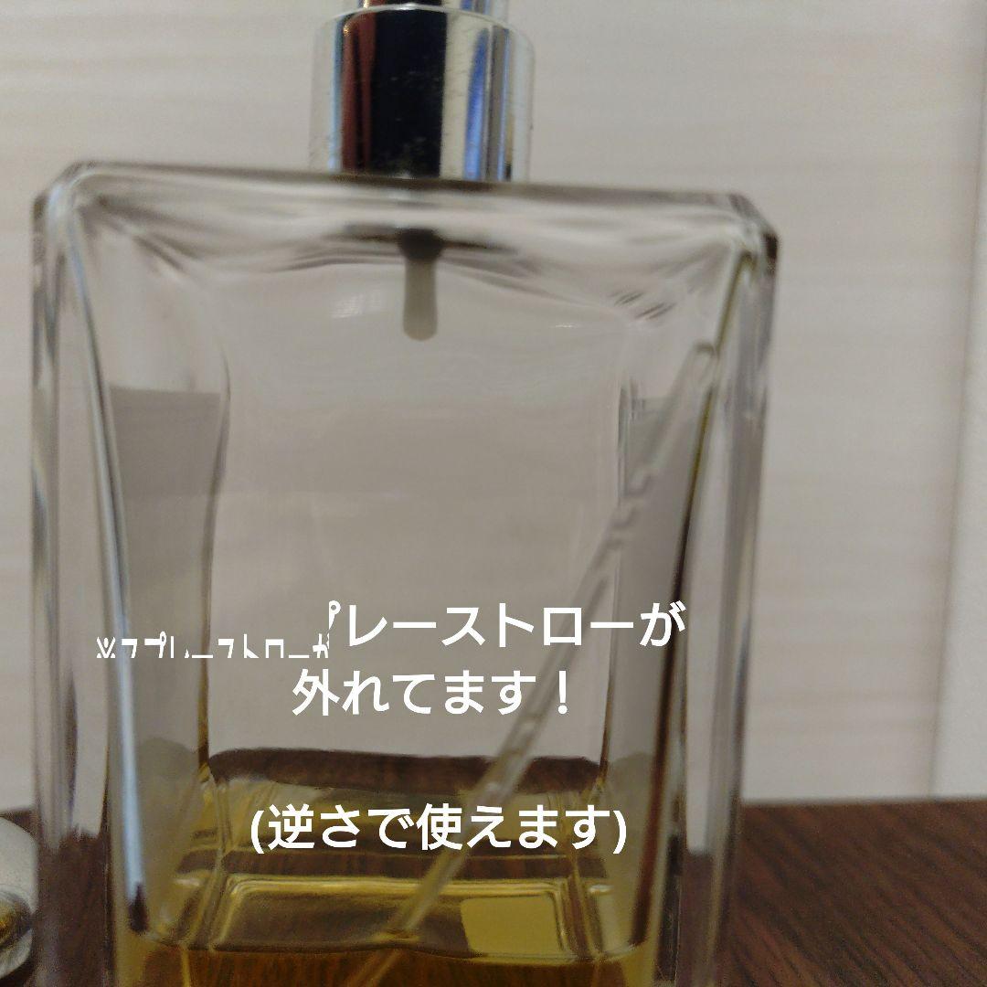 訳あり特価】Jo Malone ハニーサックル & ダバナ コロン 100mL - メルカリ