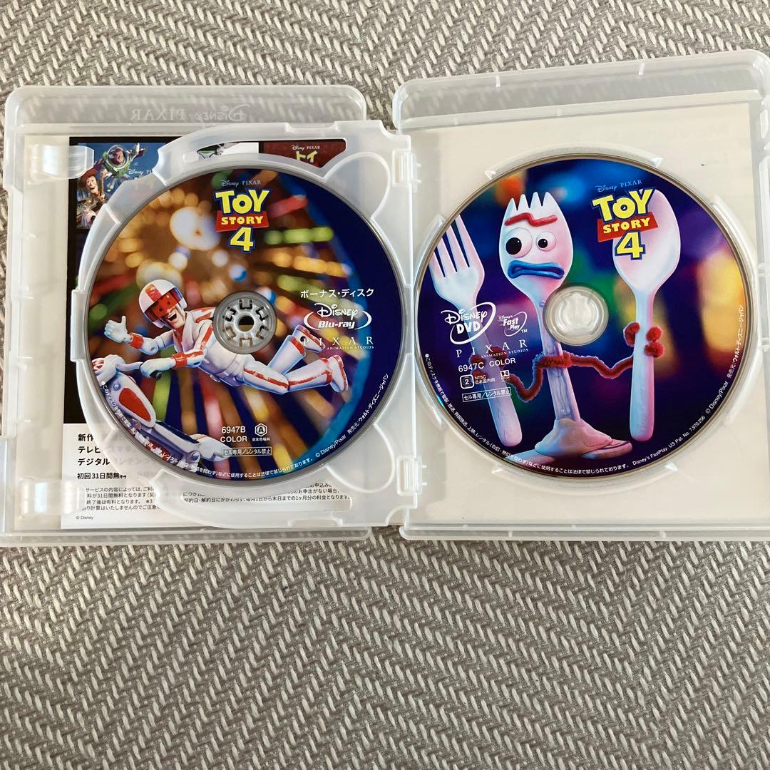 トイ・ストーリー 1から4 「謎の恐竜ワールド」「トイストーリーオブ