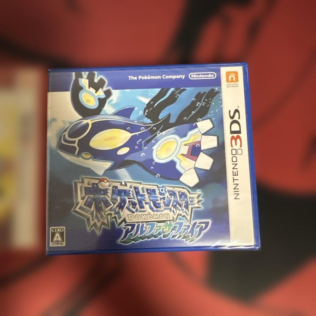 新品未開封】2本セット ポケットモンスター オメガルビー アルファ