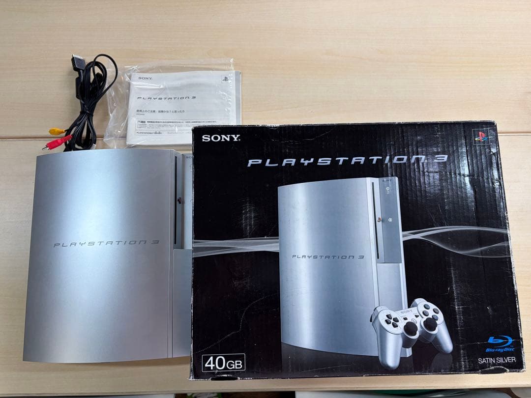 ジャンク YLOD PlayStation 3 40GB サテンシルバー 本体 - メルカリ