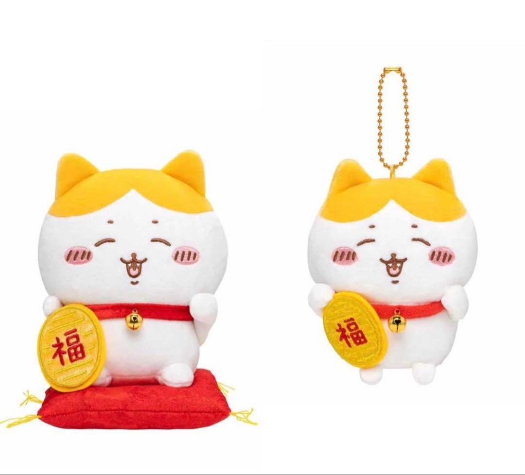 ちいかわ 招福 ハチワレマスコット ハチワレぬいぐるみS ✨新発売✨ 『招福！ハチワレぬいぐるみS』 『招福！ハチワレ