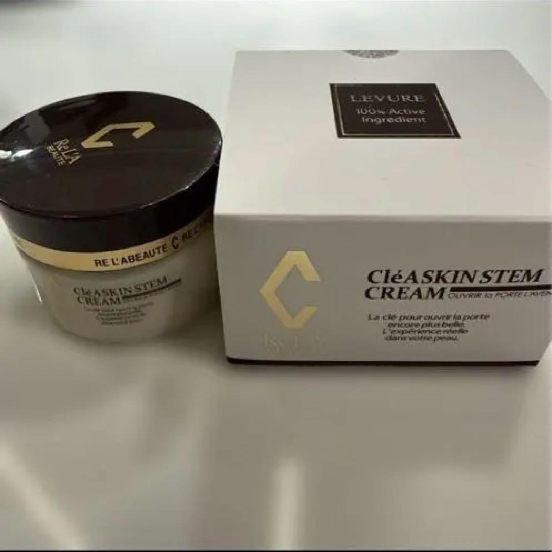 class my　リアボーテ　クレアスキン