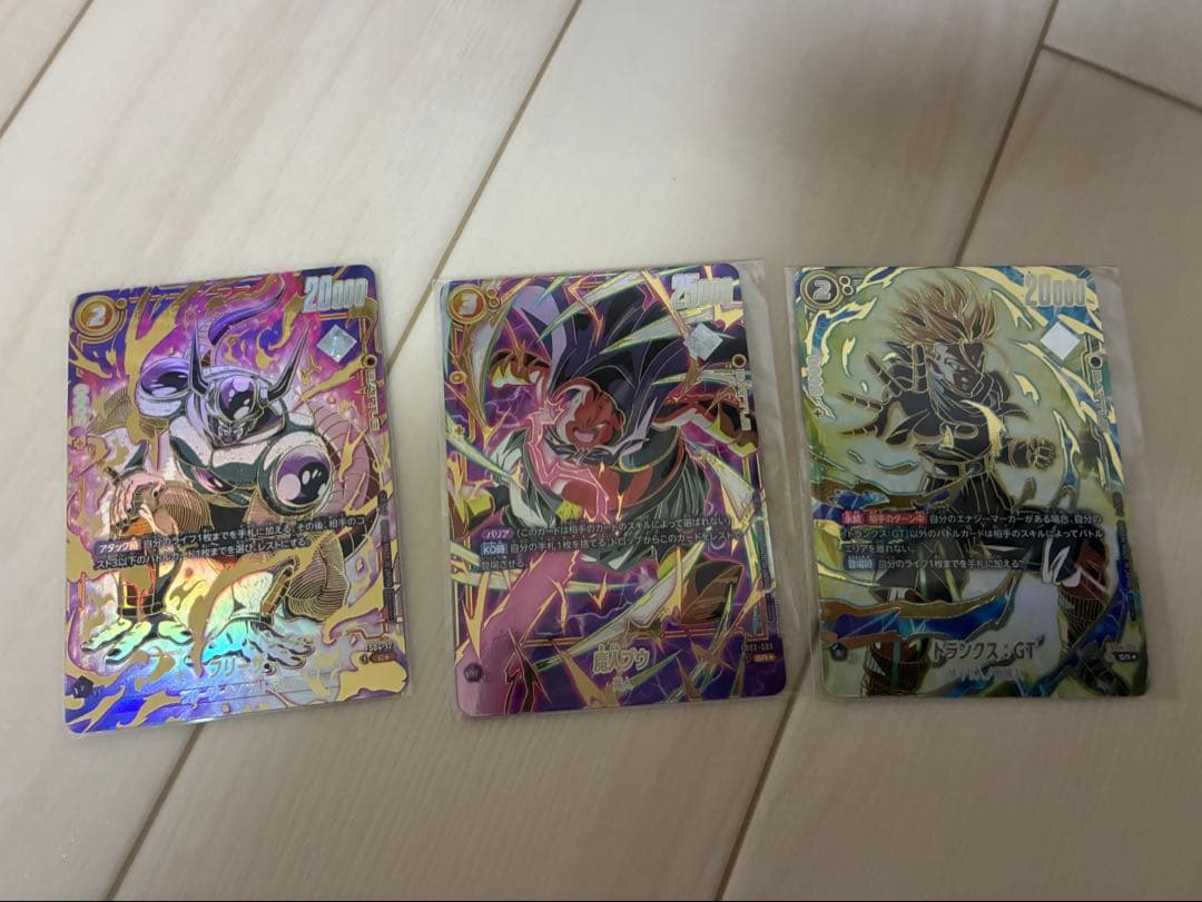 アルティメットバトル プロモセット - メルカリ