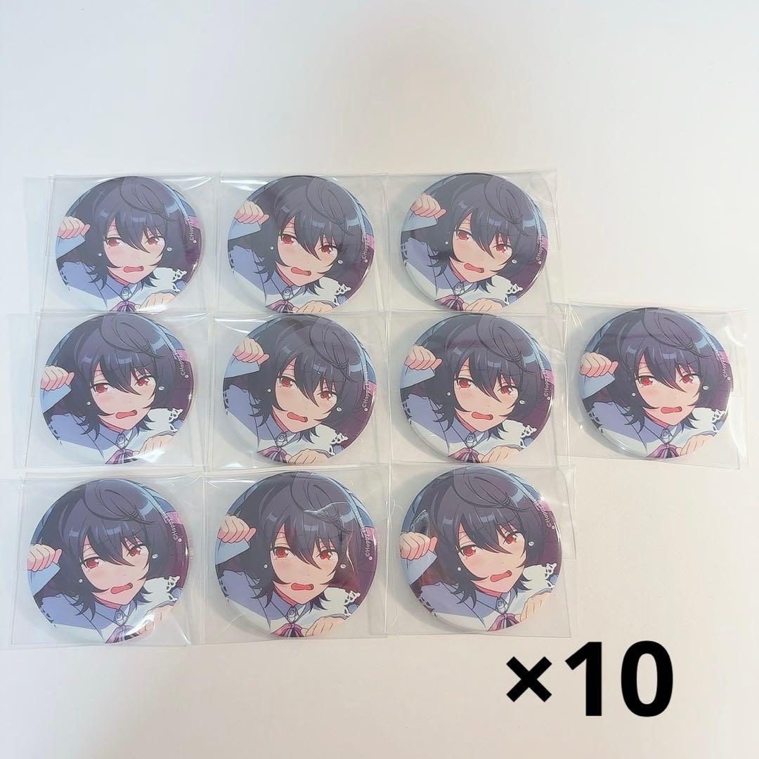あんスタ 朔間凛月 幼少期 ルックバック 缶バッジ 10点 - メルカリ