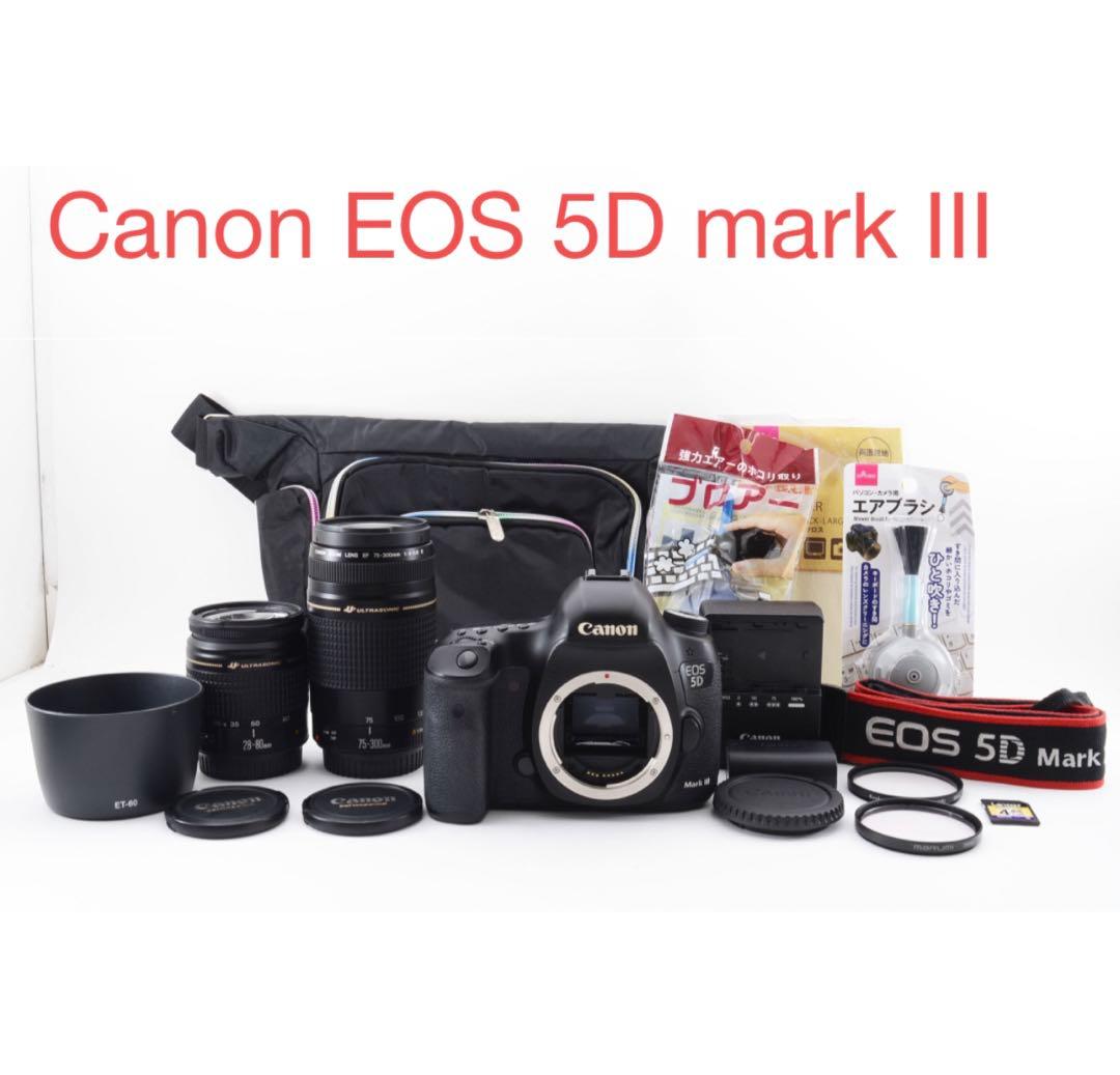 ☆ Canon EOS 5D mark III標準&望遠ダブルレンズセット☆ Canon EOS 5D mark III標準&望遠ダブルレンズセット - メルカリ