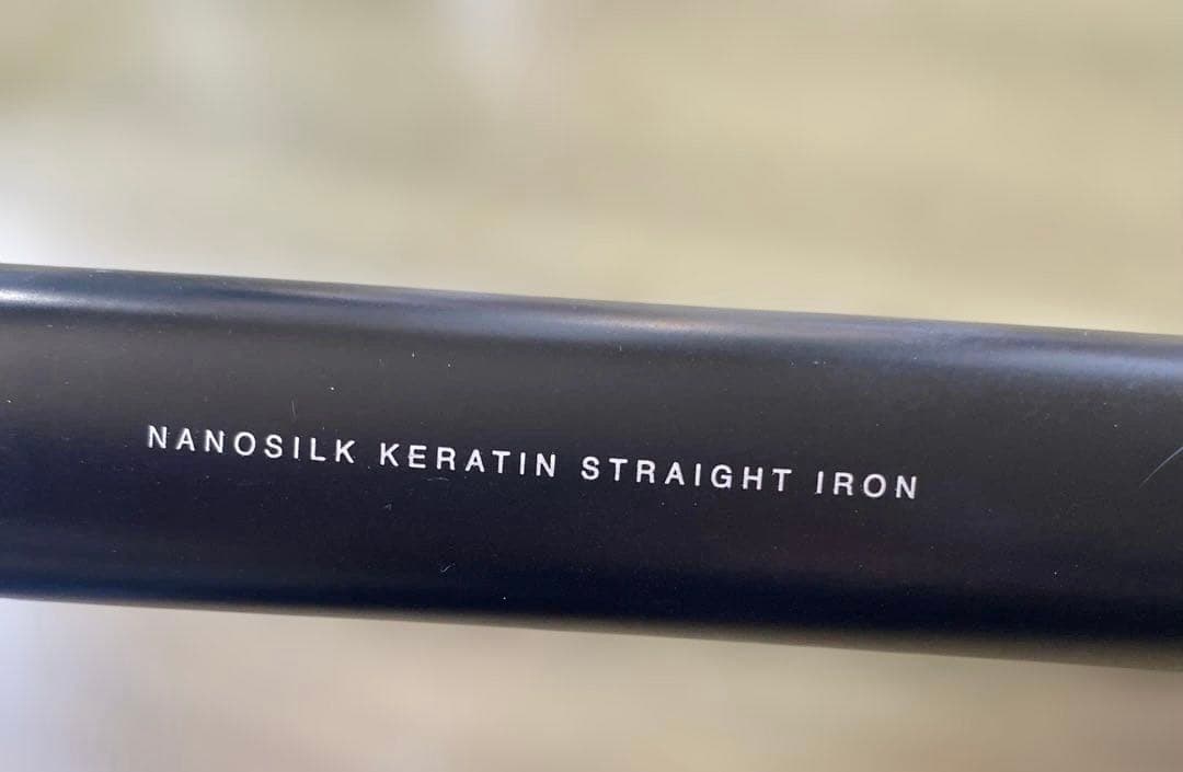 京極ストレートアイロン 本体のみ 箱無し - メルカリ