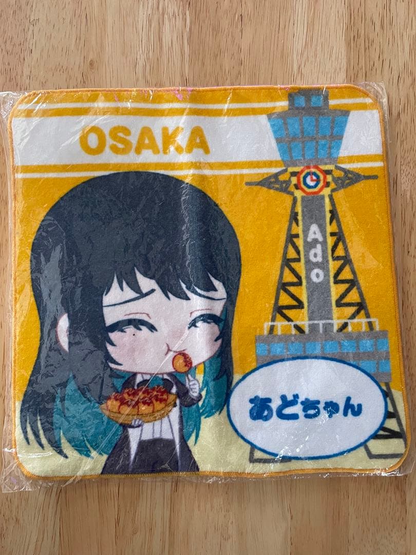 Ado あど 蜃気楼 ツアー 御当地 ハンド タオル 大阪 OSAKA たこ焼き