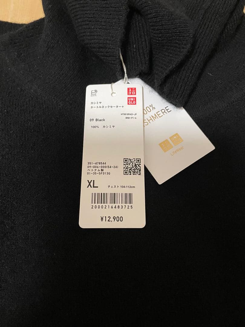 新品　UNIQLO カシミヤ タートルネックセーター　黒XL UNIQLO - UNIQLO🌟カシミヤ🌟タートルネックセーターの通販 by ちなち