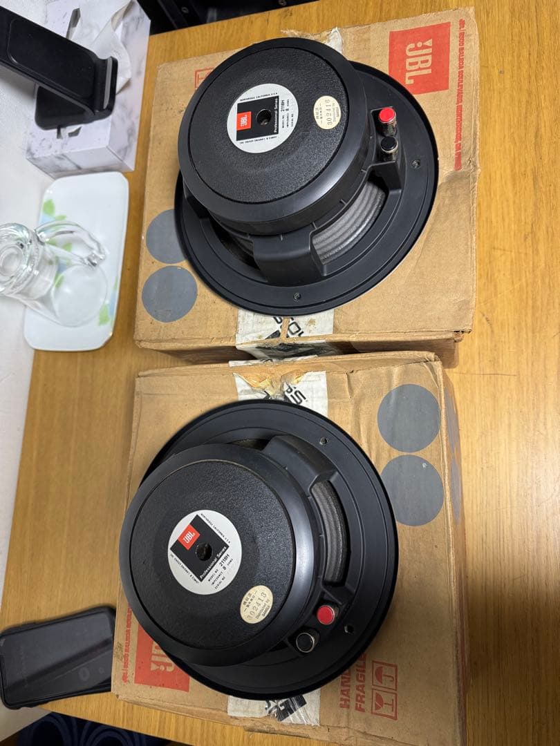 JBL 2108H 8インチ ウーファー 2個セット - メルカリ