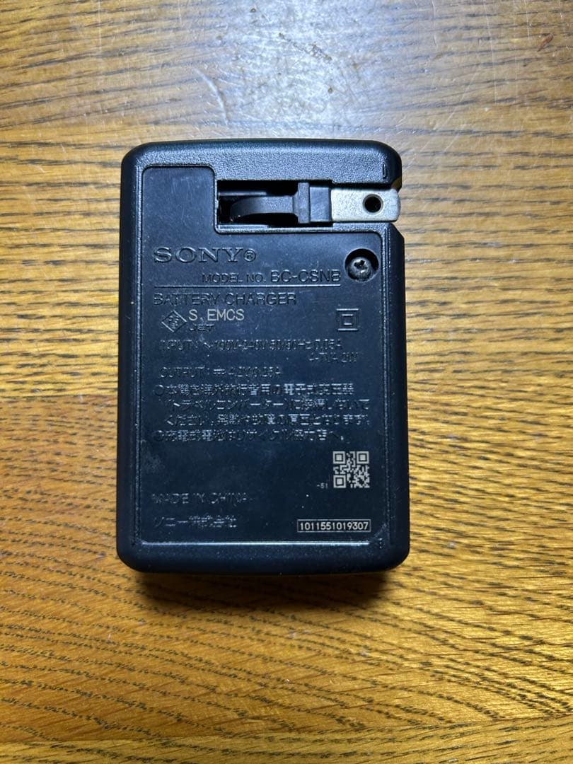 Sony Cyber-shot 14.1MP DSC-W530デジタルカメラ