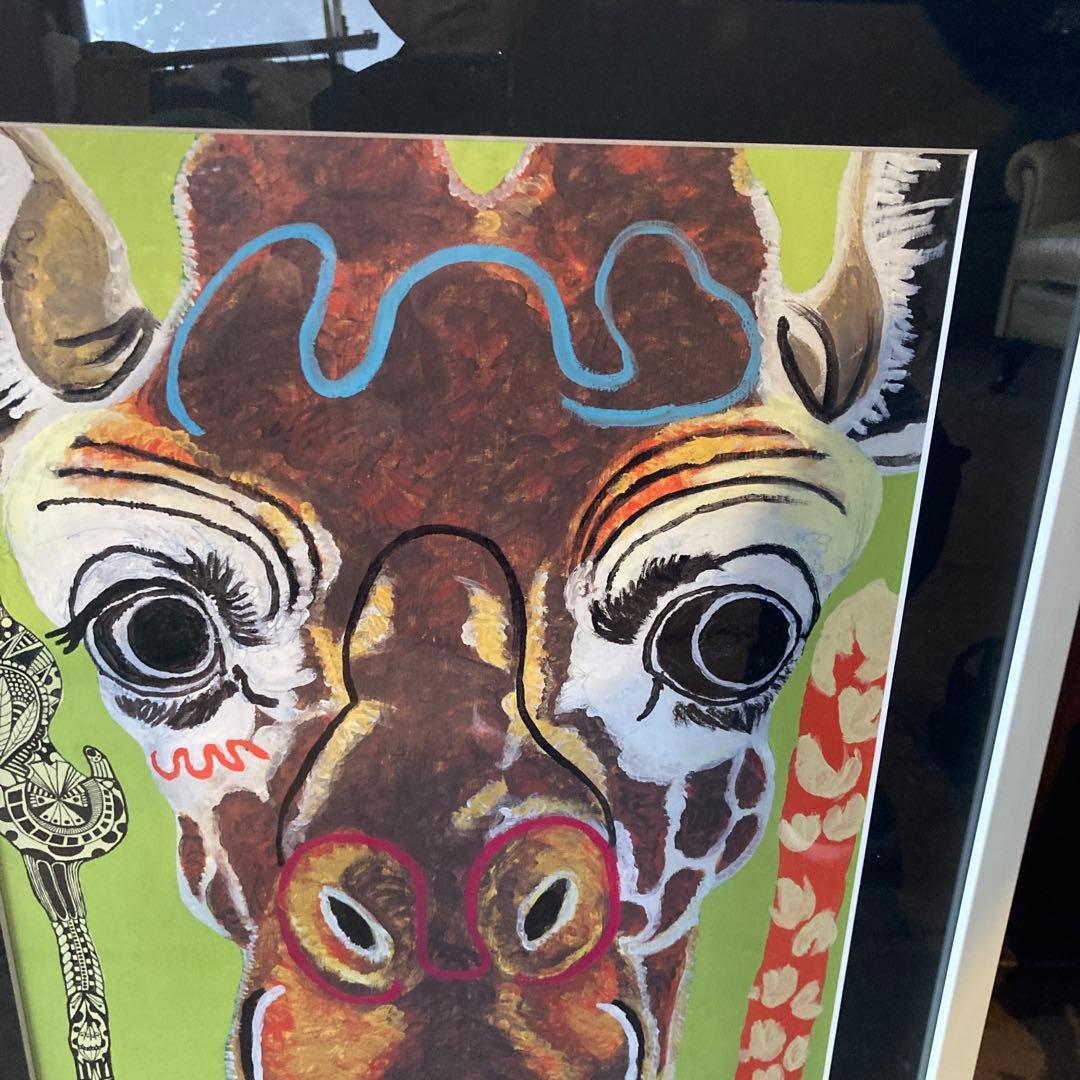 大谷一生　giraffe