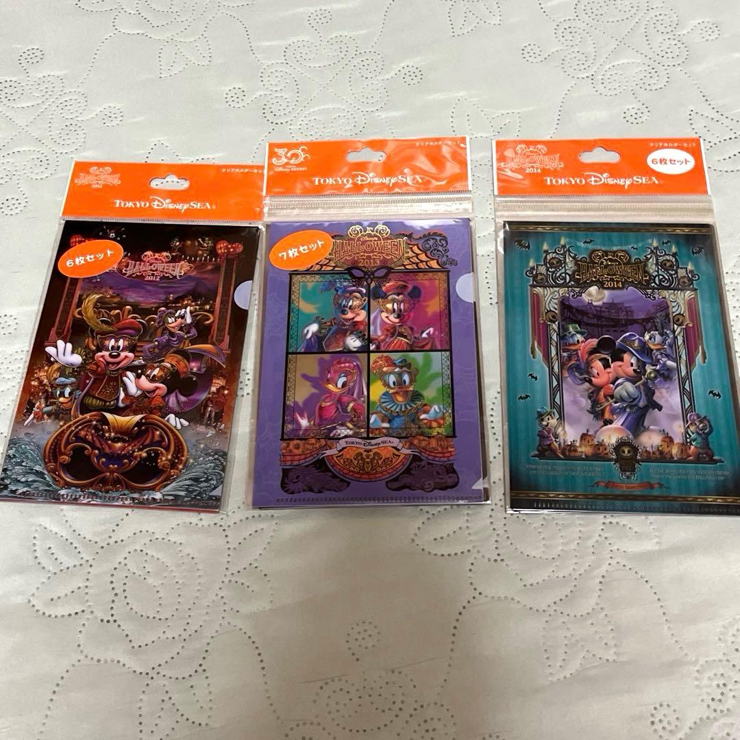 ディズニー クリアファイル(ディズニーランド&ディズニーシー