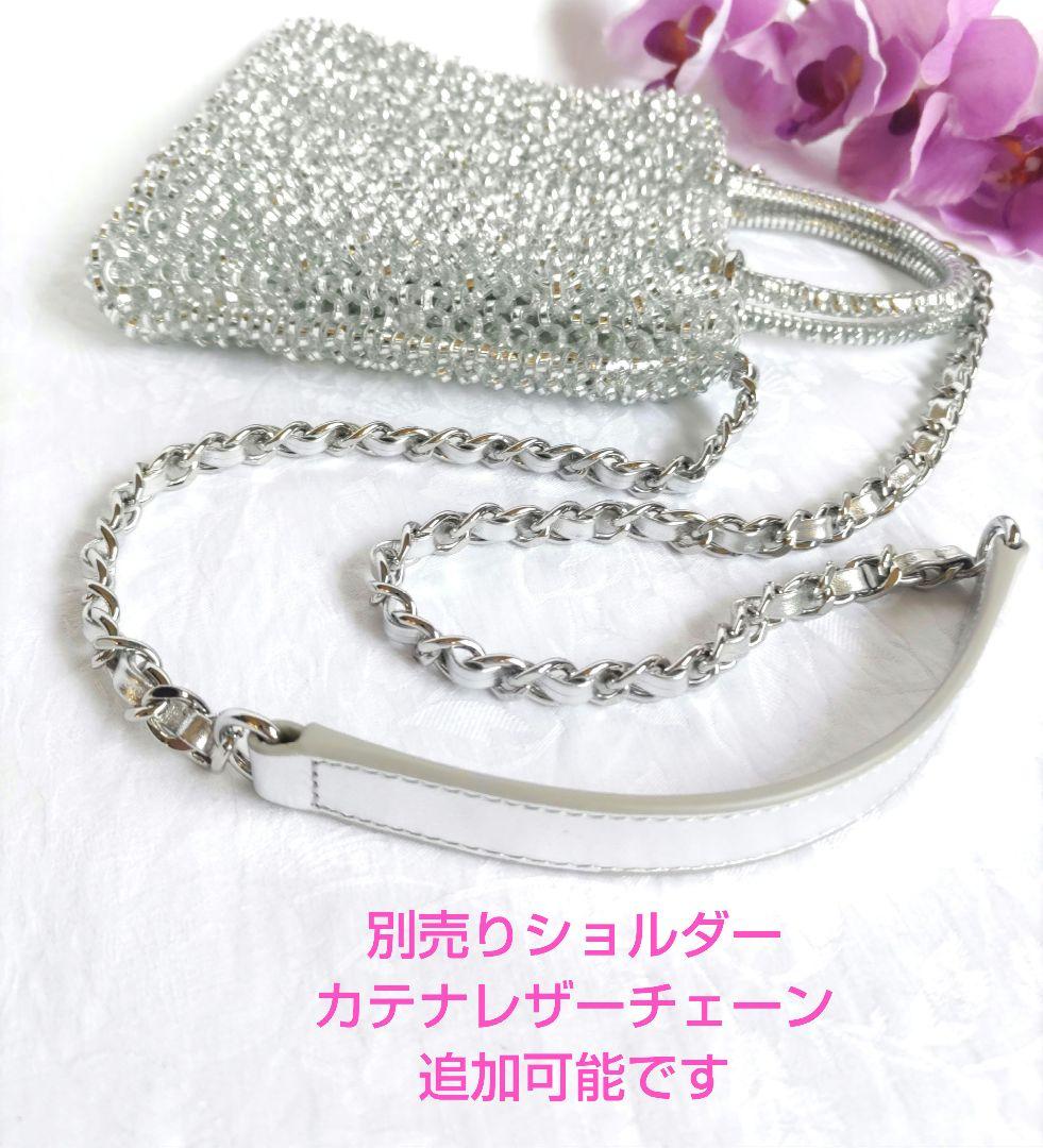 新品】アンテプリマ ワイヤーバッグ ミニアトゥーラ シルバー チェーン