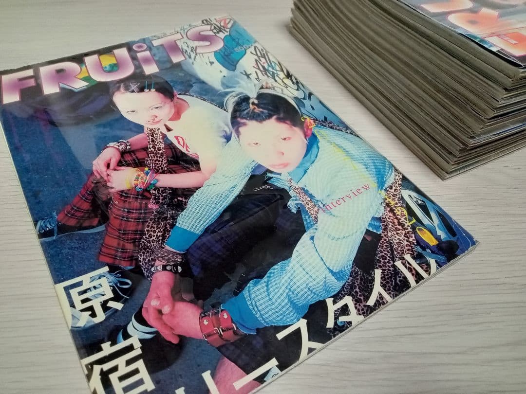 FRUITS 15冊 カバー付き保存