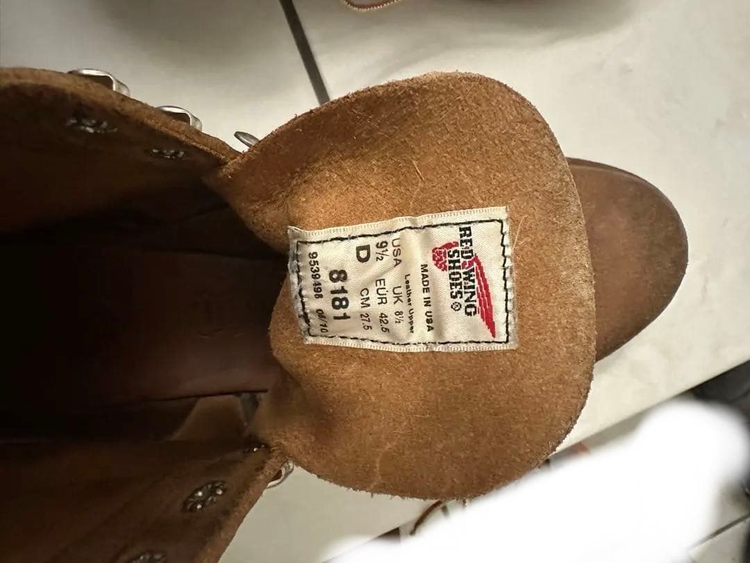 美品】Red Wing D-181 ワークブーツ D 8.5 - メルカリ