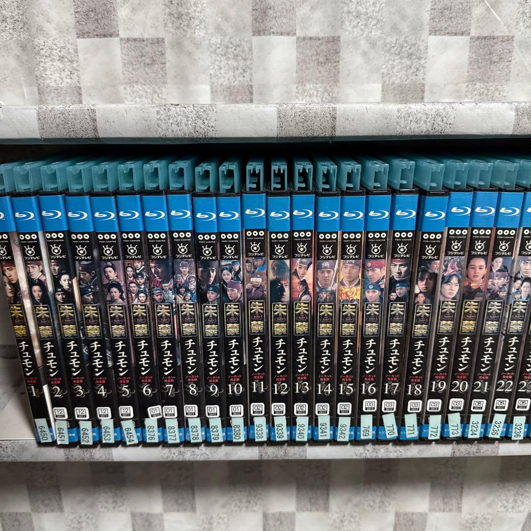 朱蒙(チュモン) ノーカット完全版 Blu-ray 1-40巻　4枚抜け