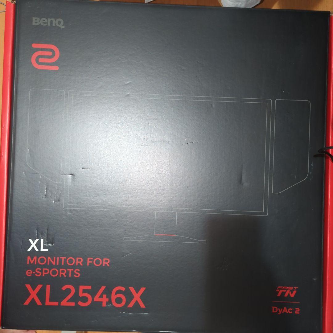 BenQ XL2546X e-Sportsモニター XL2546X+ 24.1