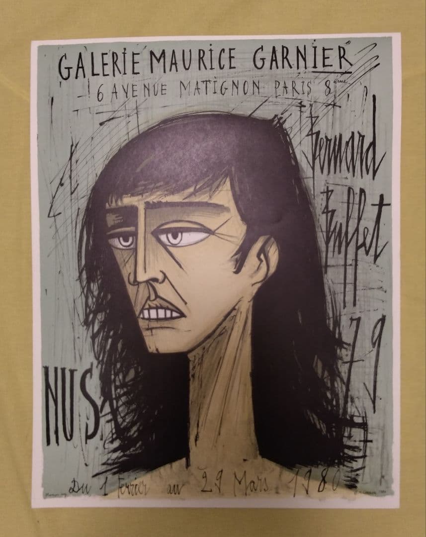 ベルナール·ビュッフェ 【女の顔】 オリジナルリトグラフポスター ベルナール·ビュッフェ 【女の顔】 オリジナルリトグラフポスター