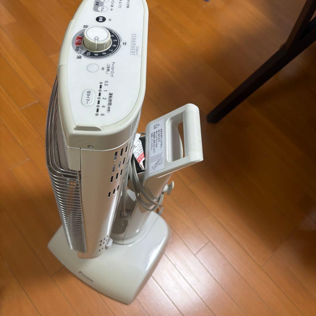 遠赤外線ヒーター ERF111RS 1.1kW